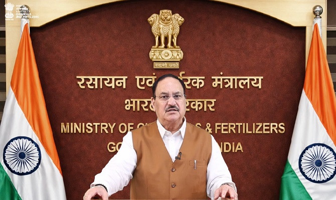 भारत ग्लोबल फार्मा सेक्टर में लीड करने के लिए तैयार: जे.पी. नड्डा